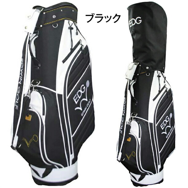 楽天市場】エドウインゴルフ EDWIN GOLF ゴルフ 9.5型キャディバッグ