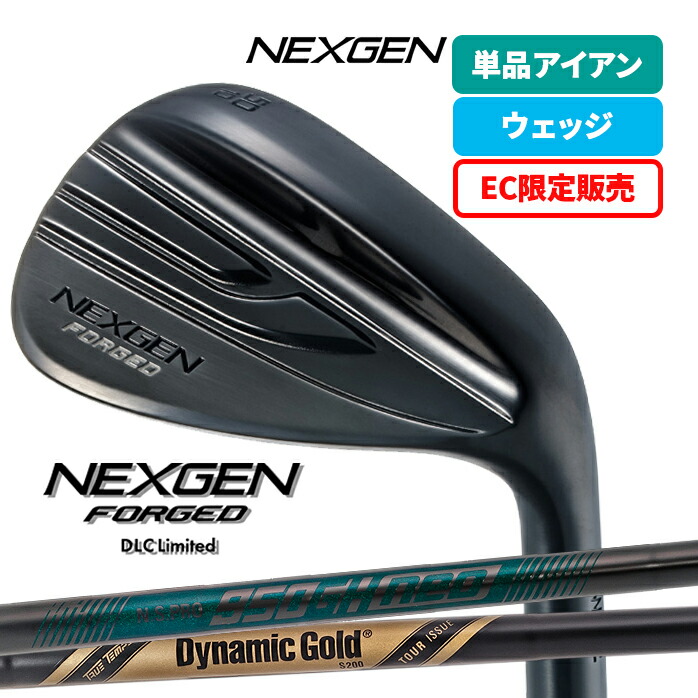 楽天市場】NEXGEN FORGED WEDGE DLC Limited ネクスジェン 単品