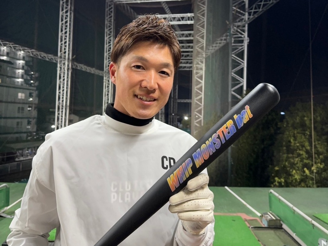 楽天市場】ウィップモンスター バット ゴルフ スイングマニア 練習器具