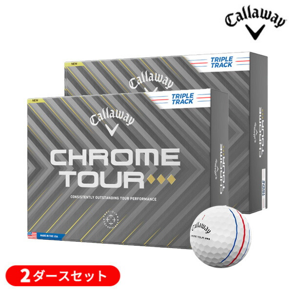 楽天市場】【2ダースセット】キャロウェイ(Callaway) クロムツアー