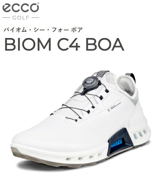 楽天市場】ecco(エコー)GOLF ゴルフシューズ BIOM C4 BOA(バイオム