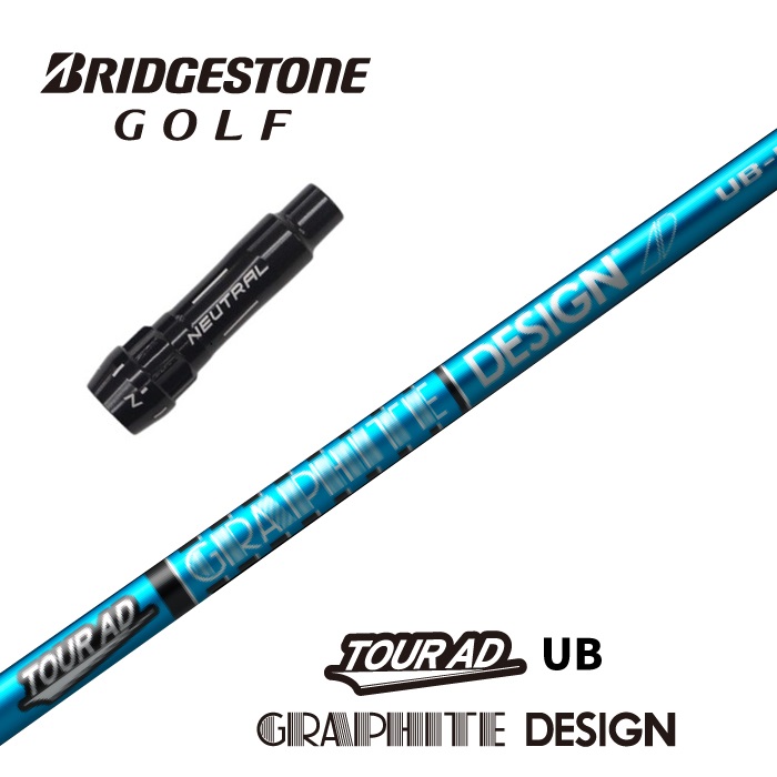 楽天市場】ブリヂストン スリーブ ツアー adの通販