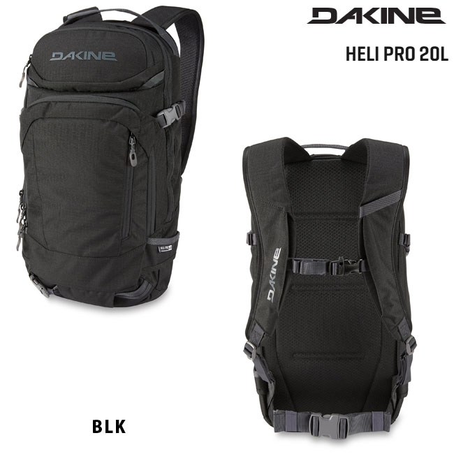 楽天市場】ダカイン DAKINE ヘリプロ バックパック HELI PRO BACKPACK