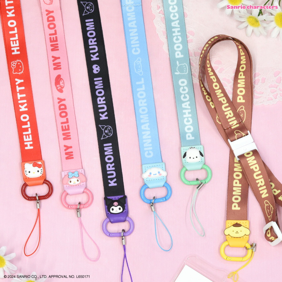 楽天市場】【公式】サンリオキャラクターズ ネックストラップ サンリオ