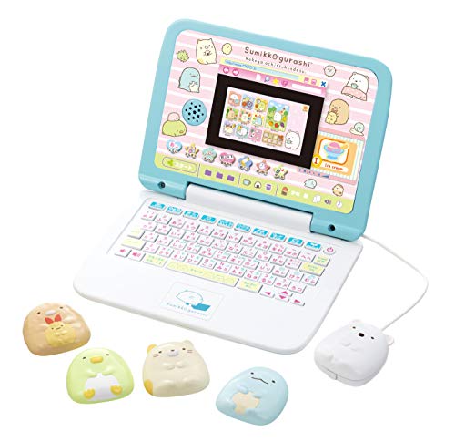 セガトイズ マウスできせかえ！ すみっコぐらしパソコン (電子玩具