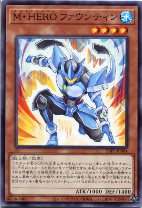 楽天市場】No.20 蟻岩土ブリリアント レア DP13-JP020 光属性