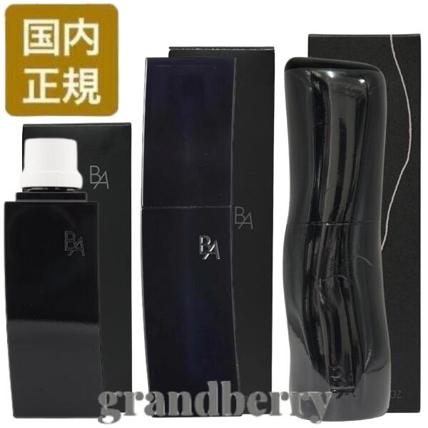 楽天市場】pola ba ミルク リフィルの通販