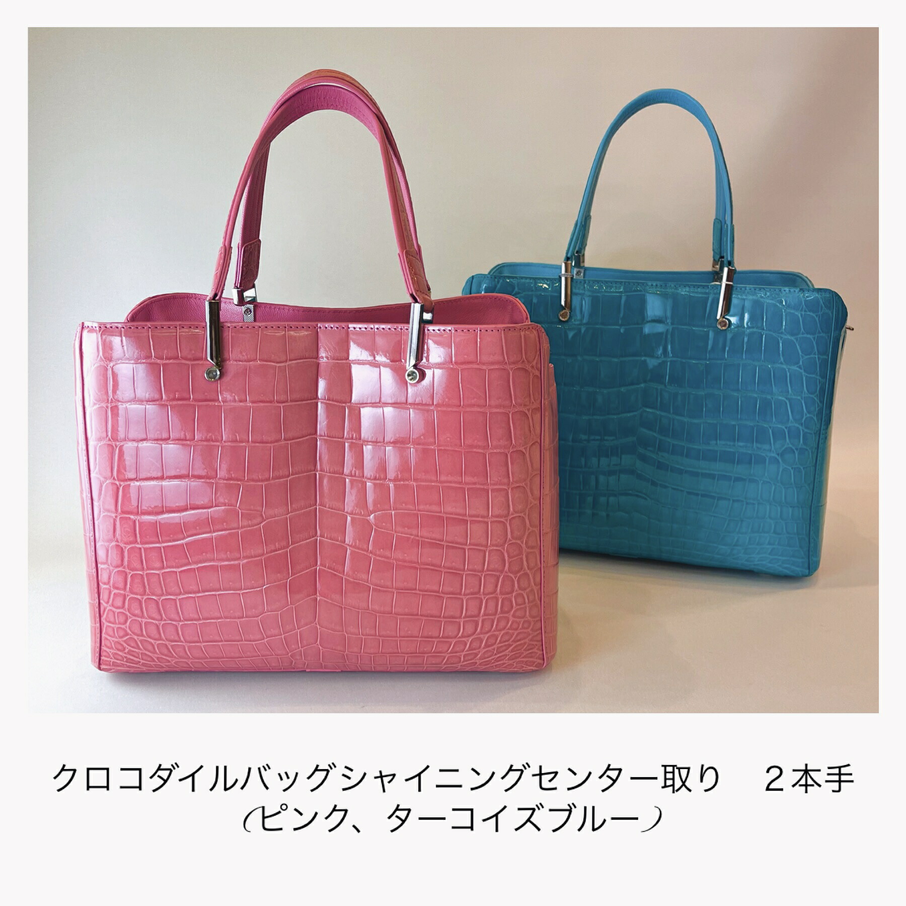 楽天市場】［クロコダイルバッグ］ハンドバッグ レディースバッグ