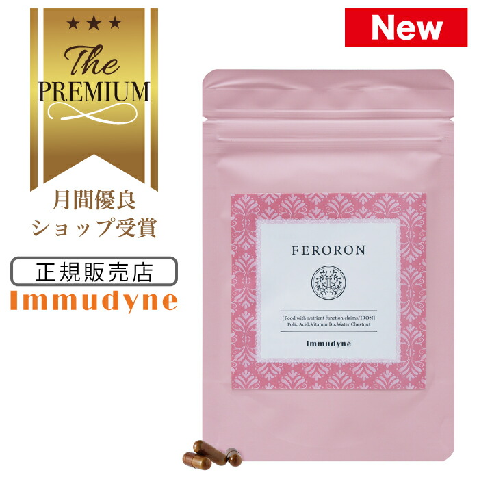 楽天市場】コスメデコルテ アイピー ショット プルリポテント ユース