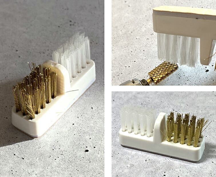 楽天市場】【ゆうパケット対象商品】マシンビット ネイルマシン ビット