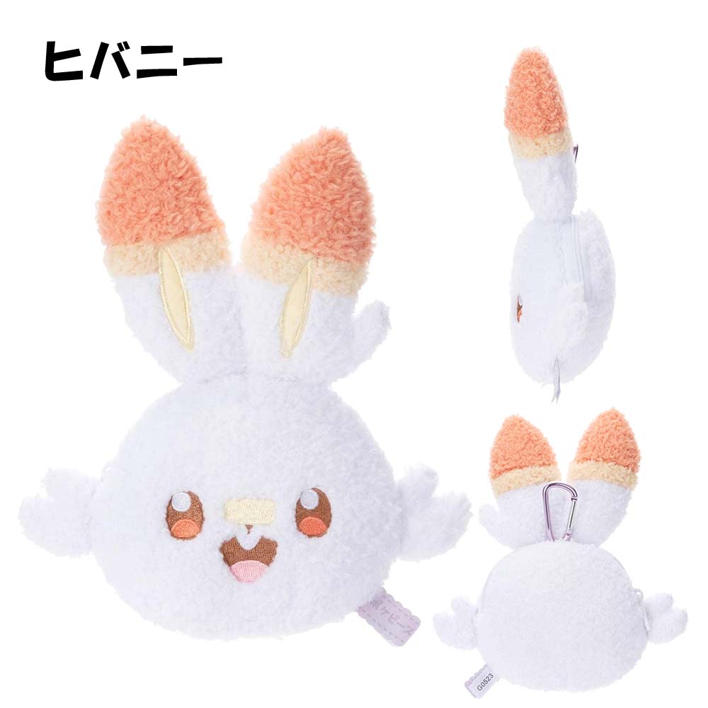 楽天市場】選べる6種類 ポケピース ぬいぐるみポーチ