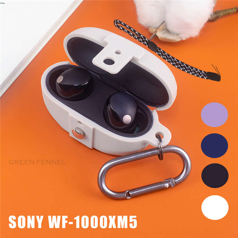 楽天市場】SONY WF-1000XM5 ケース カラビナ付き ストラップ付き 登山