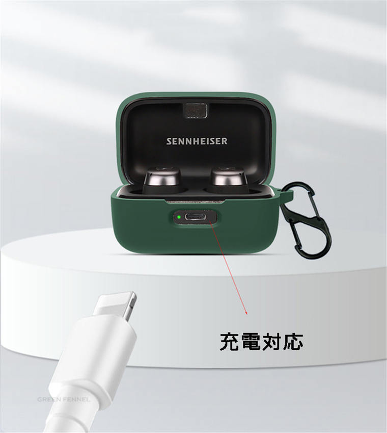 楽天市場】ゼンハイザー MOMENTUM True Wireless 4 ケース Sennheiser