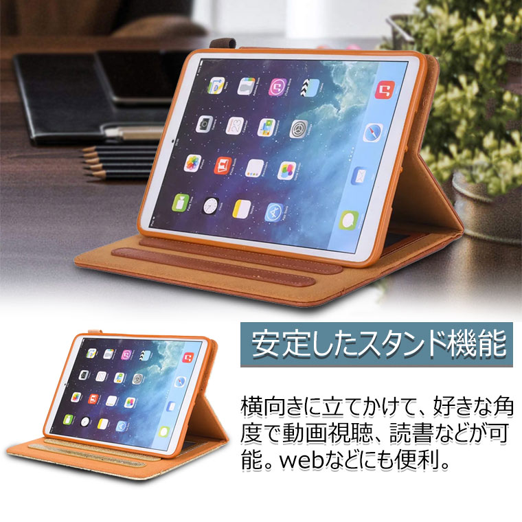 楽天市場】iPad mini6 ケース iPad mini 第6世代 カバー 2021 iPad