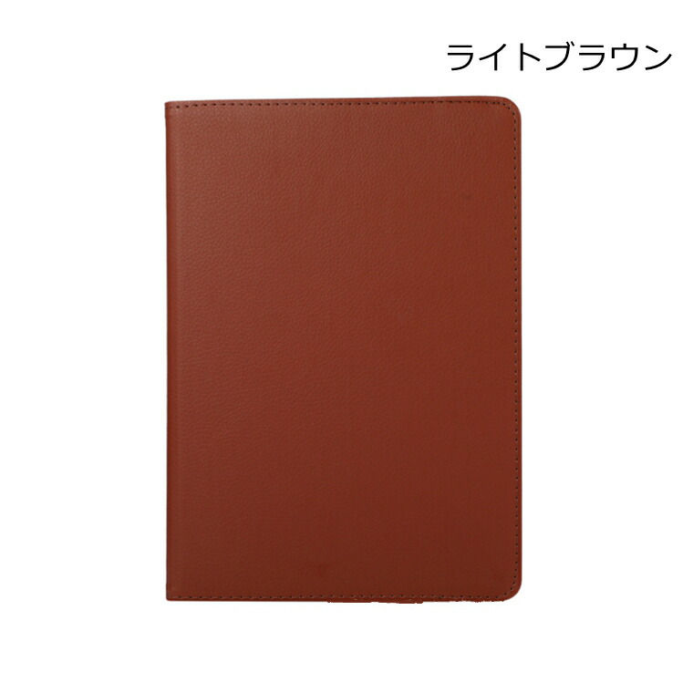 楽天市場】dtab d-42a カバー dtab Compact d-42A ケース 手帳型 dtab