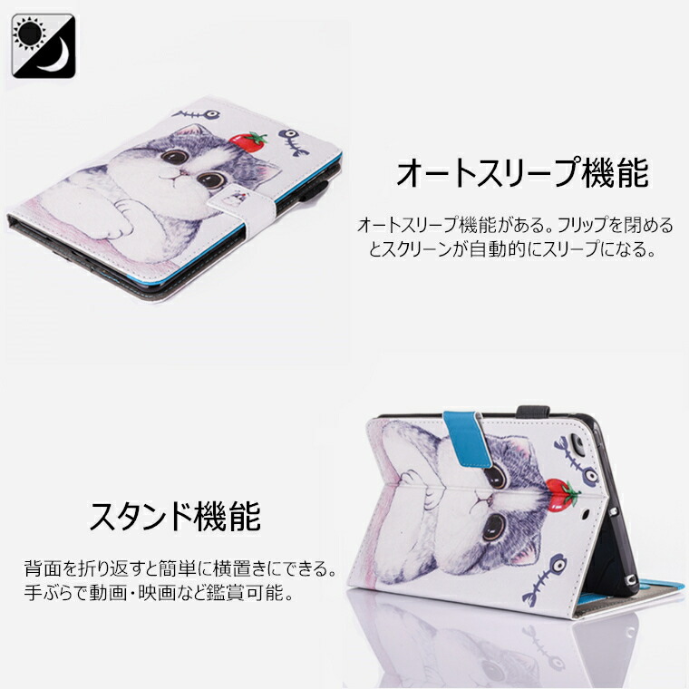 美品】ブルーレーベルクレストブリッジ 手帳型 iPad mini ケース レア