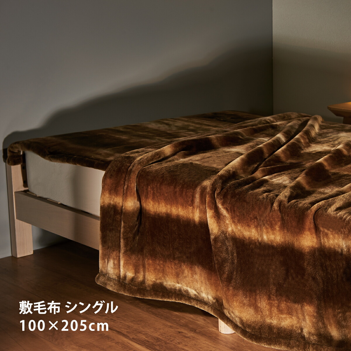 楽天市場】【2月20日限定最大100%ポイントバック】カルドニード