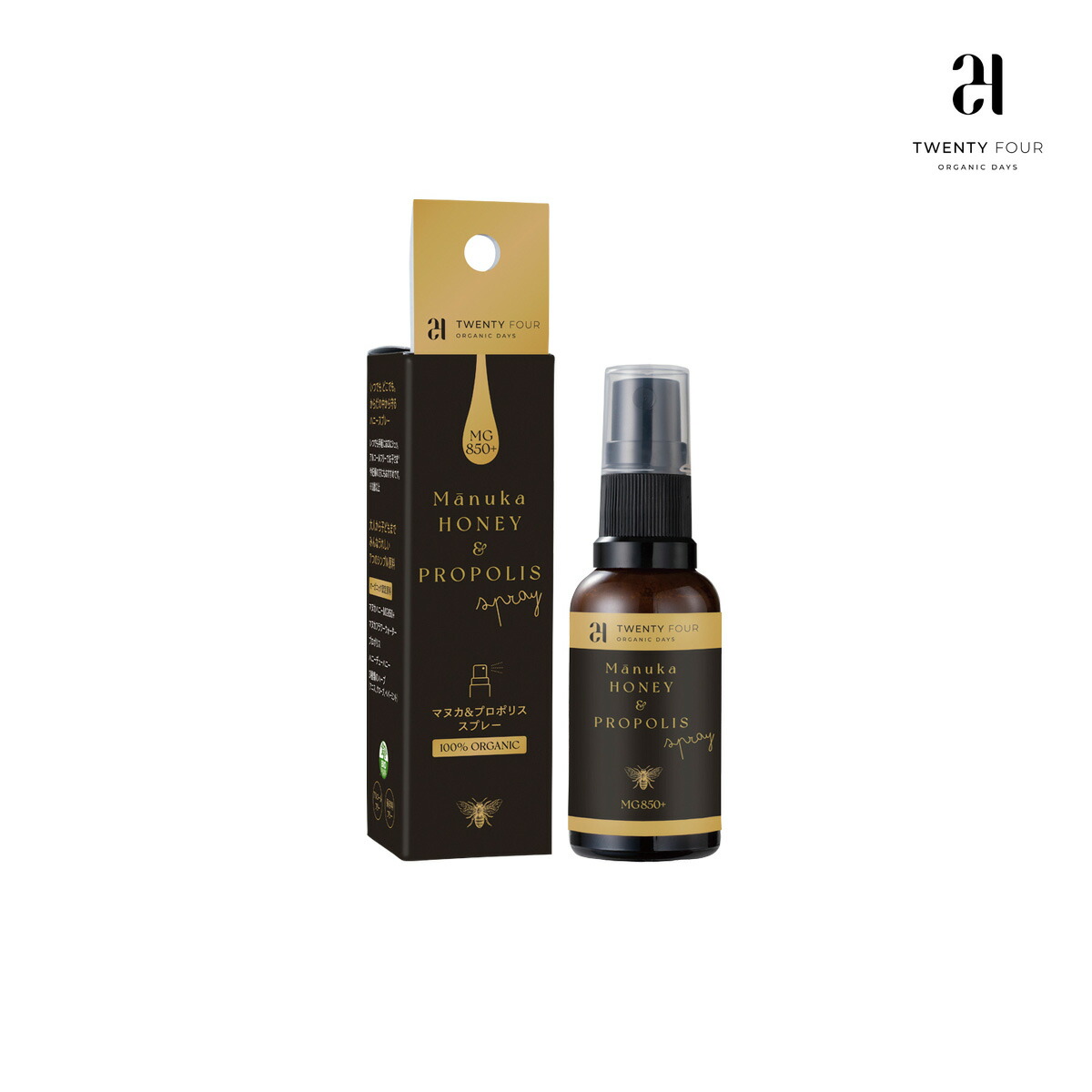 Y♡土日祝 出荷不可様　追加分 楽天市場】 発送に関する注意点 > 土日祝日の対応について : Naturias