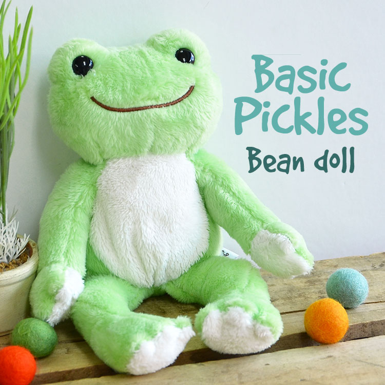 楽天市場】ぬいぐるみ カエル かえるのピクルス ピクルスザフロッグ