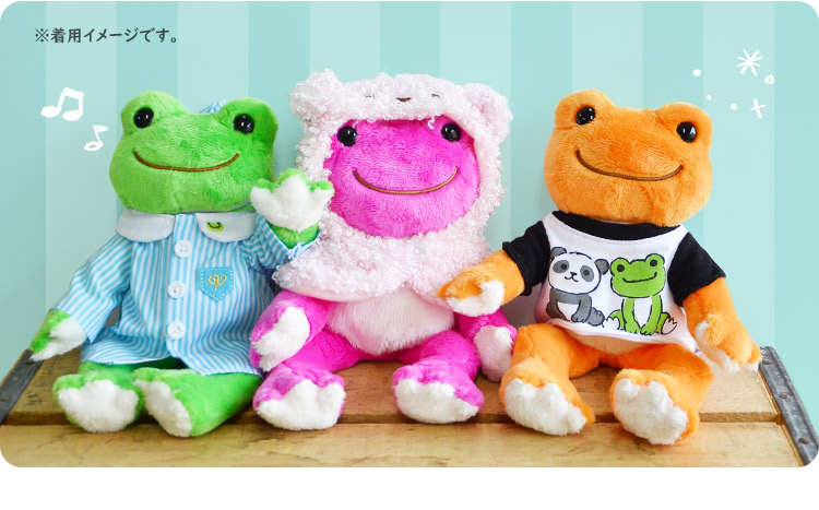 楽天市場】ぬいぐるみ カエル かえる どうぶつ 動物 さらさら かえるの