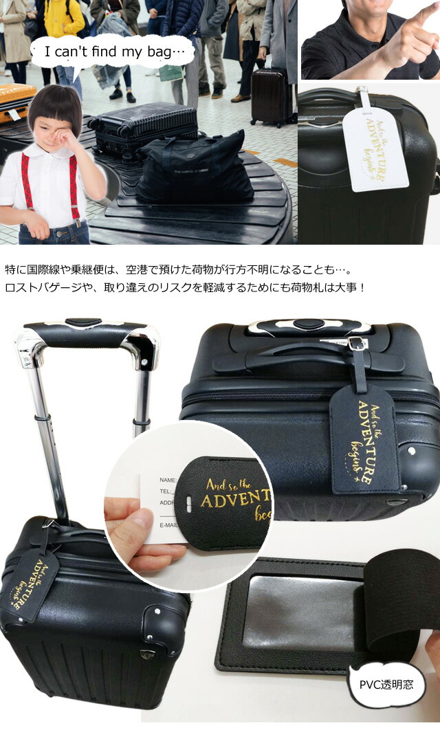 楽天市場】【メール便送料無料】ネームタグ ラゲッジタグ 箔押し 金色