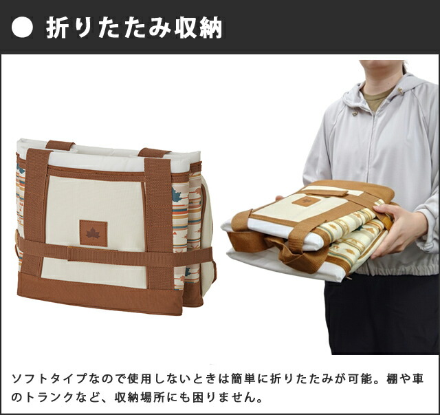 楽天市場】【正規販売店】ロゴス 保冷バッグ 大きめ クーラーバッグ