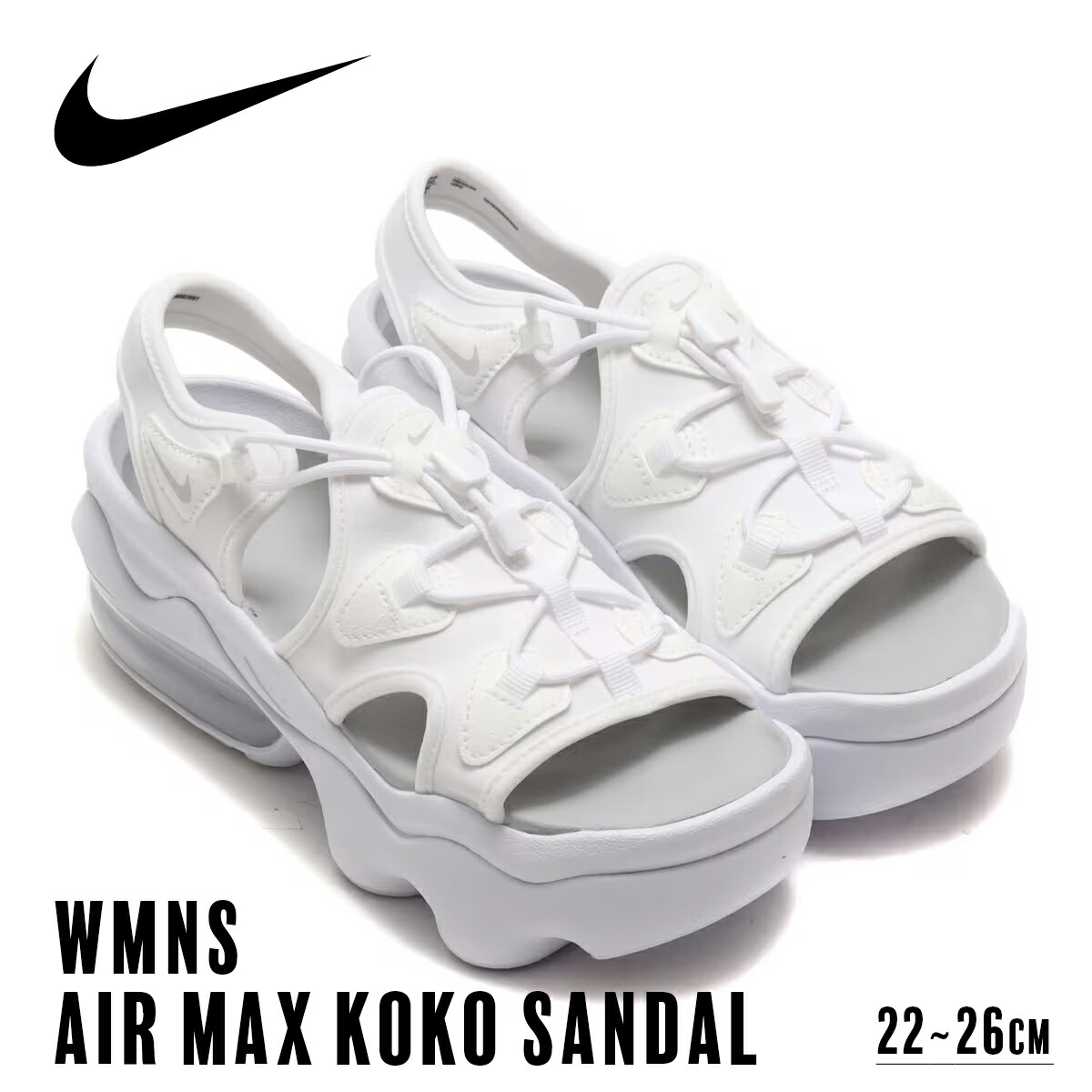 楽天市場】NIKE ナイキ AIR MAX KOKO SANDAL エアーマックスココ