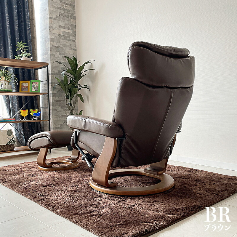 楽天市場】クーポン祭り開催中！ブラック CLEE パーソナルチェア