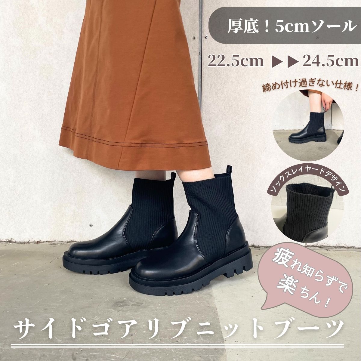 楽天市場】トリッカーズ レディース ウィングチップ サイドゴアブーツ