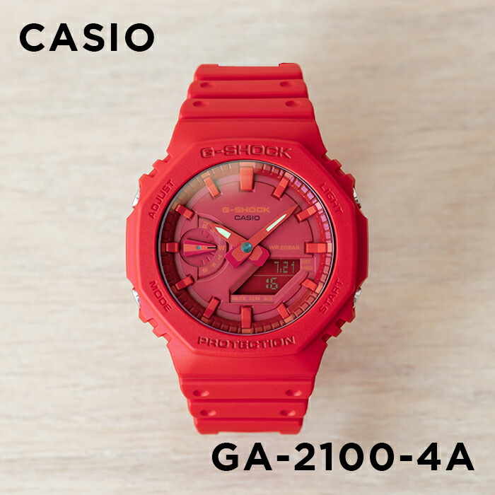 楽天市場】【10年保証】CASIO G-SHOCK カシオ Gショック GA-2100-4A