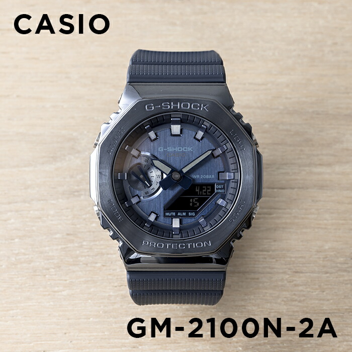 楽天市場】【10年保証】CASIO G-SHOCK カシオ Gショック GM-2100N-2A