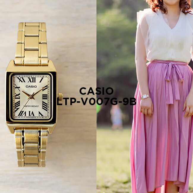 楽天市場】【10年保証】【日本未発売】CASIO STANDARD カシオ