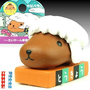 楽天市場】ご当地カピバラさん東京限定 歌舞伎役者 根付け : ご当地