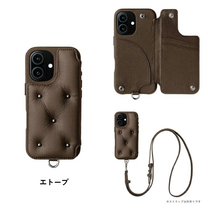 楽天市場】【期間限定ポイント10倍】【正規取扱店】DEMIU デミュウ