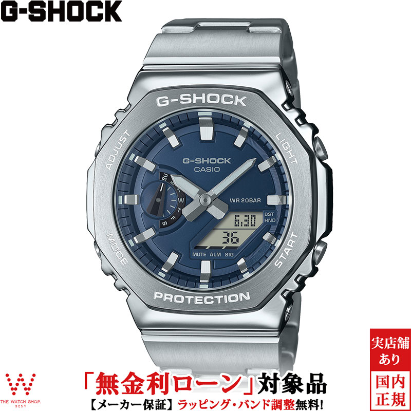 楽天市場】【無金利ローン可】 カシオ CASIO ジーショック G-SHOCK G