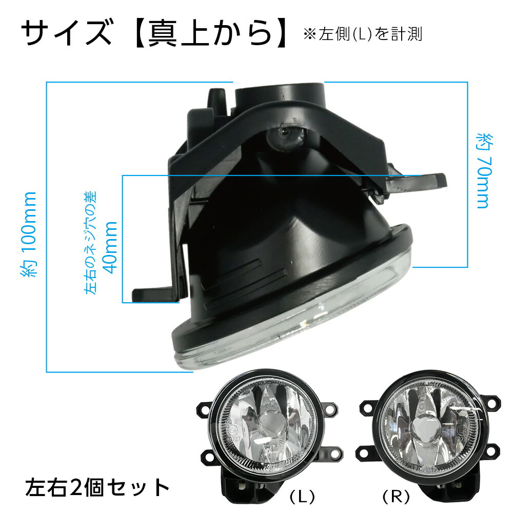 楽天市場】プリウス 50系 ZVW50 ZVW51 ZVW55 H27.12〜H30.11 トヨタ