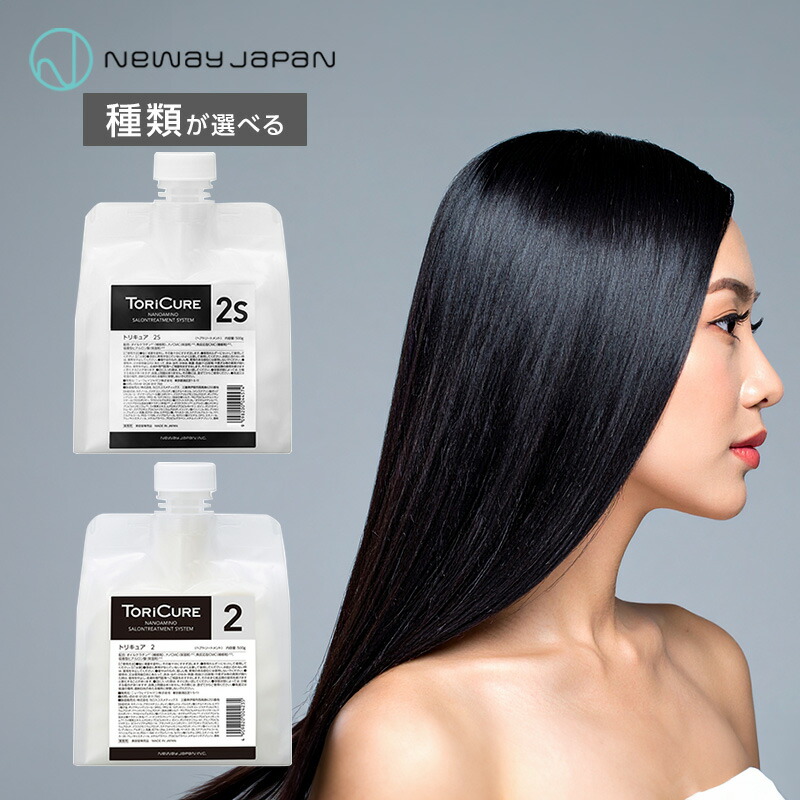 楽天市場】【ガチャでクーポンGET】ニューウェイジャパン トリキュア 2