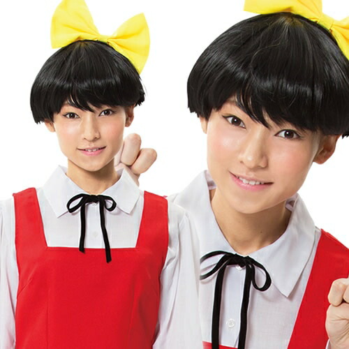 楽天市場】【1点までメール便も可能】ゲゲゲの鬼太郎 公式コスチューム