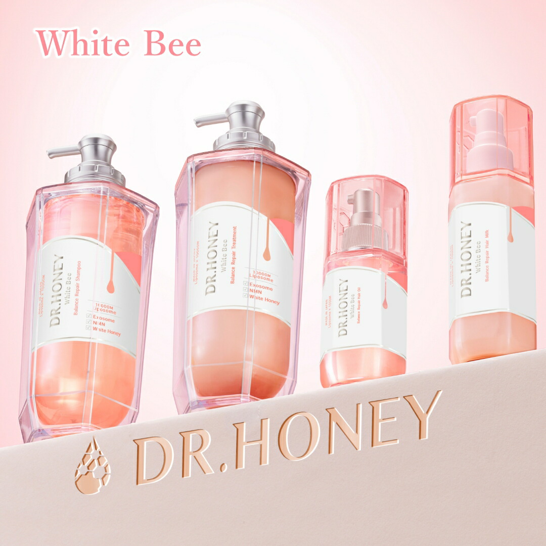 楽天市場】DR.HONEY DRハニー ホワイトビー バランス リペア