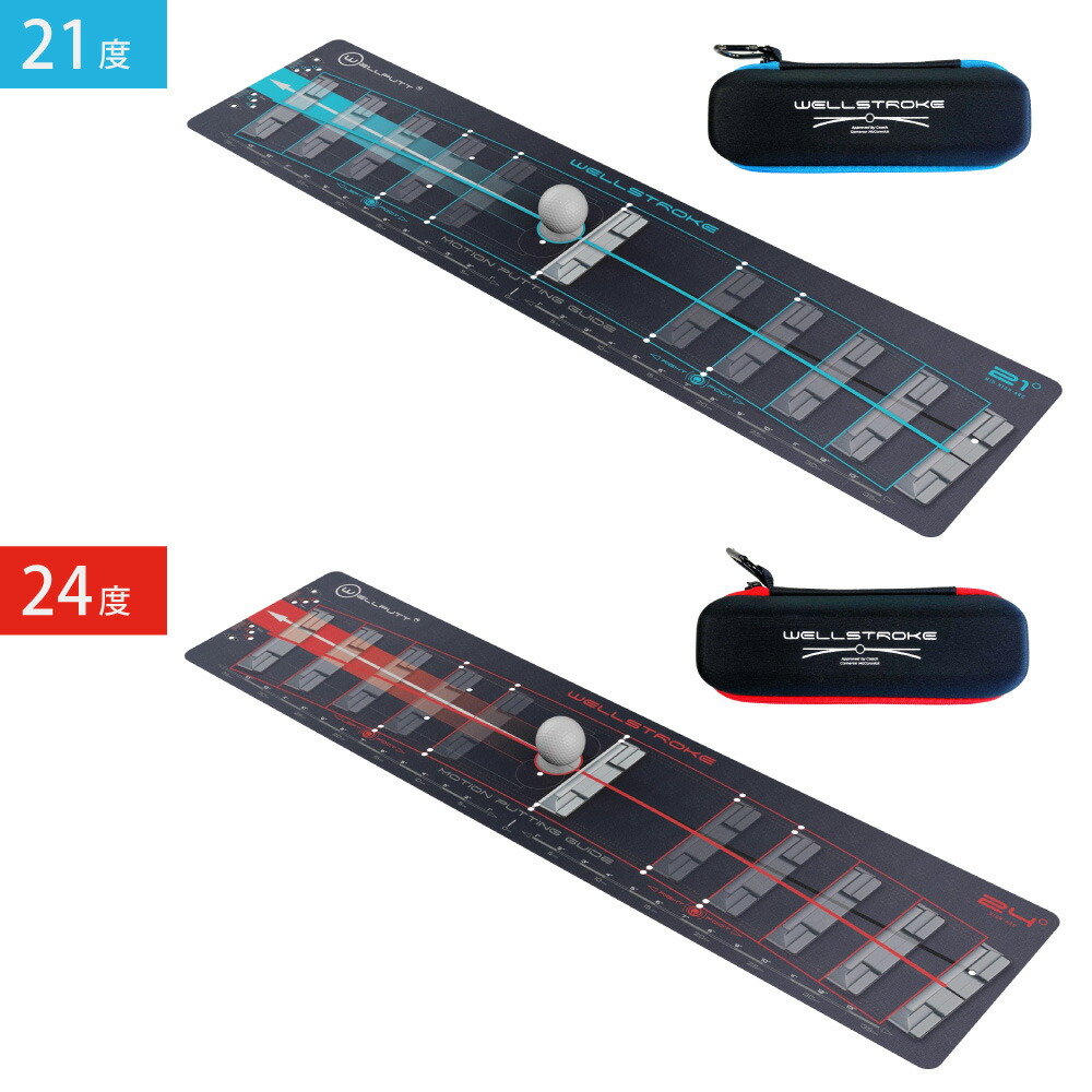 楽天市場】【日本正規品】Wellstroke Arc ウェルストローク アーク