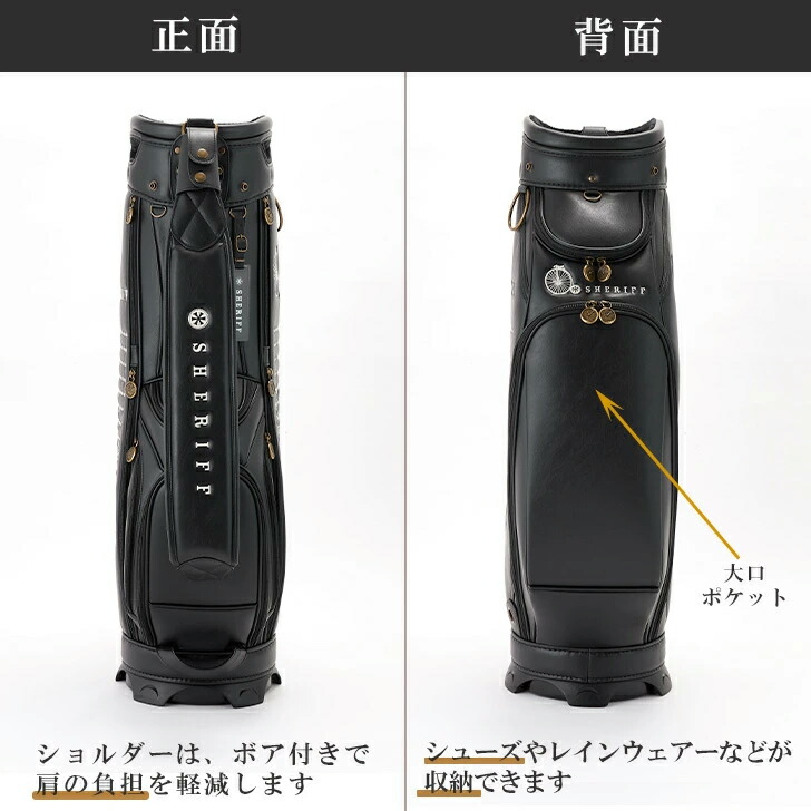 楽天市場】【数量限定】SHERIFF 2025 1st STANDARD レトロシリーズ