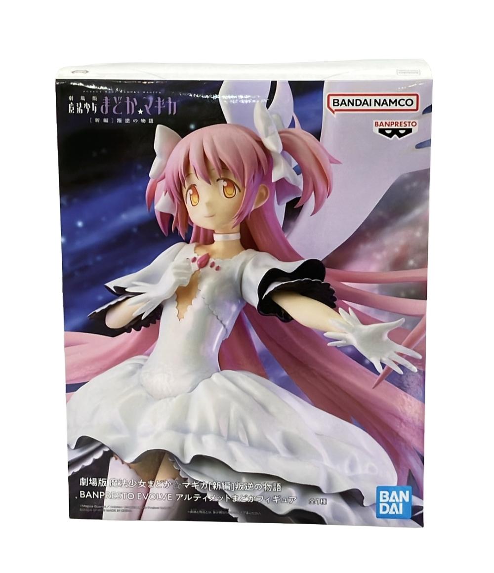 楽天市場】アルティメットまどか フィギュア（ホビー）の通販