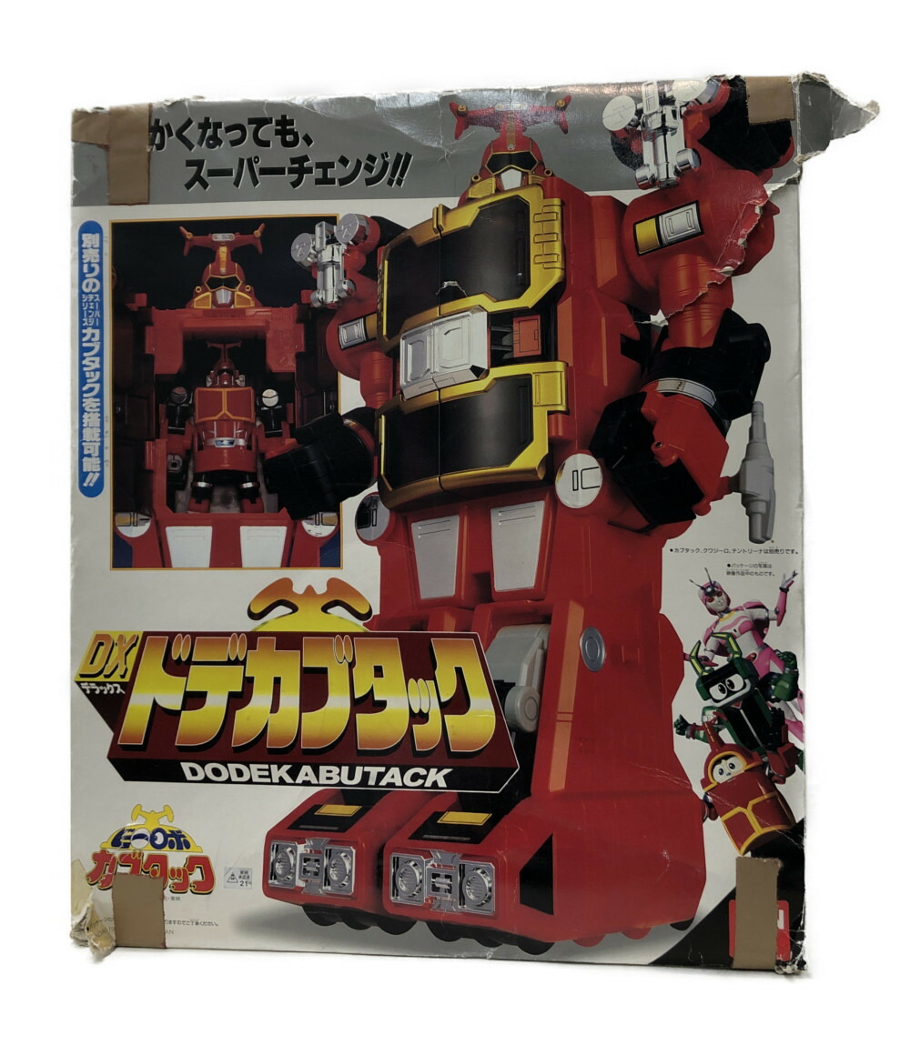 楽天市場】【中古】 ビーロボカブタック 変形玩具 ビーロボカブタック