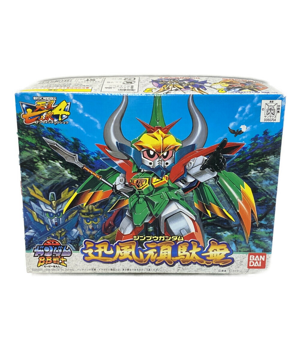 楽天市場】【中古】美品 SDガンダムBB戦士 新SD戦国伝 天星七人衆4 SD