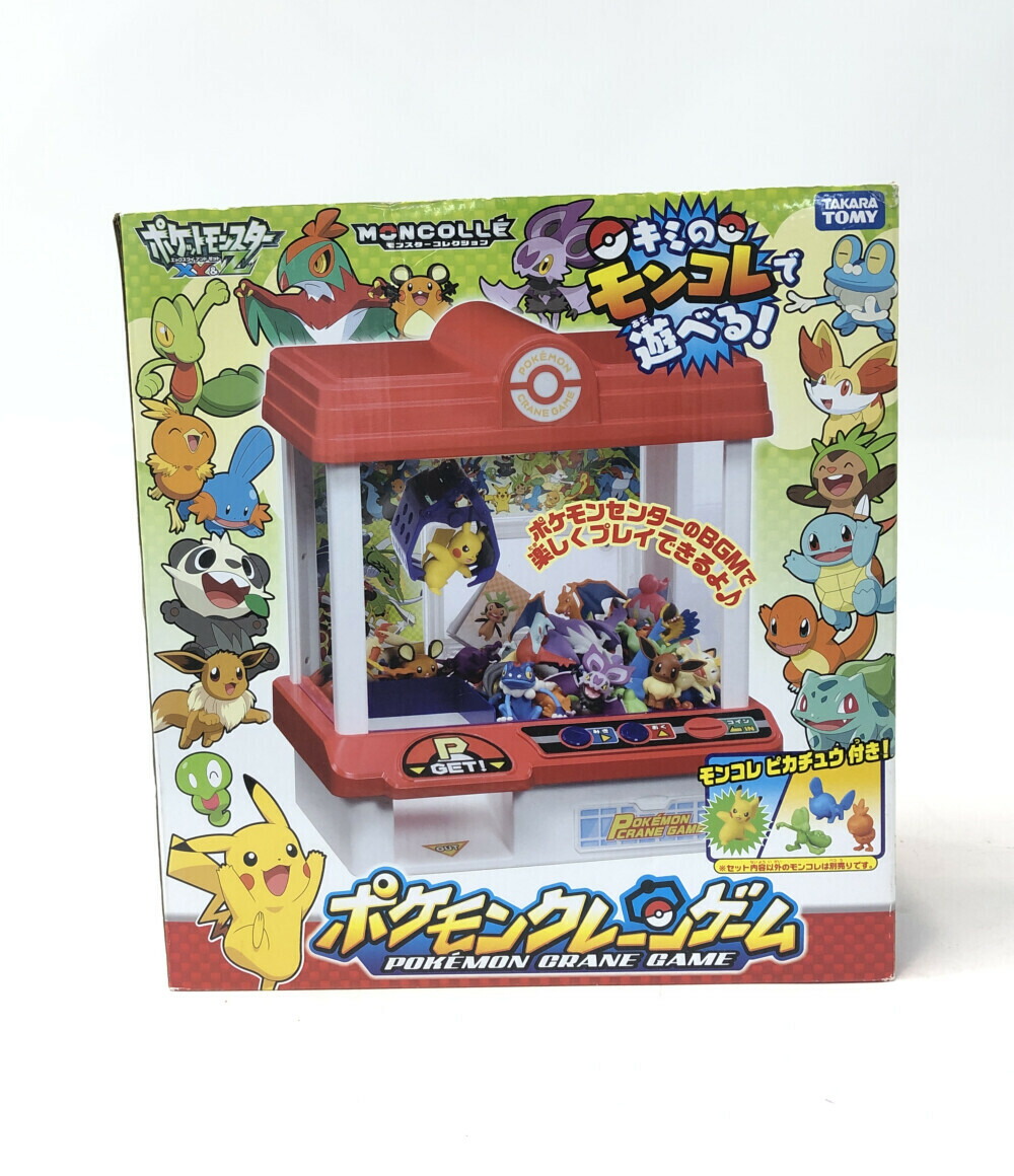 楽天市場】【中古】 ポケットモンスター クレーンゲーム