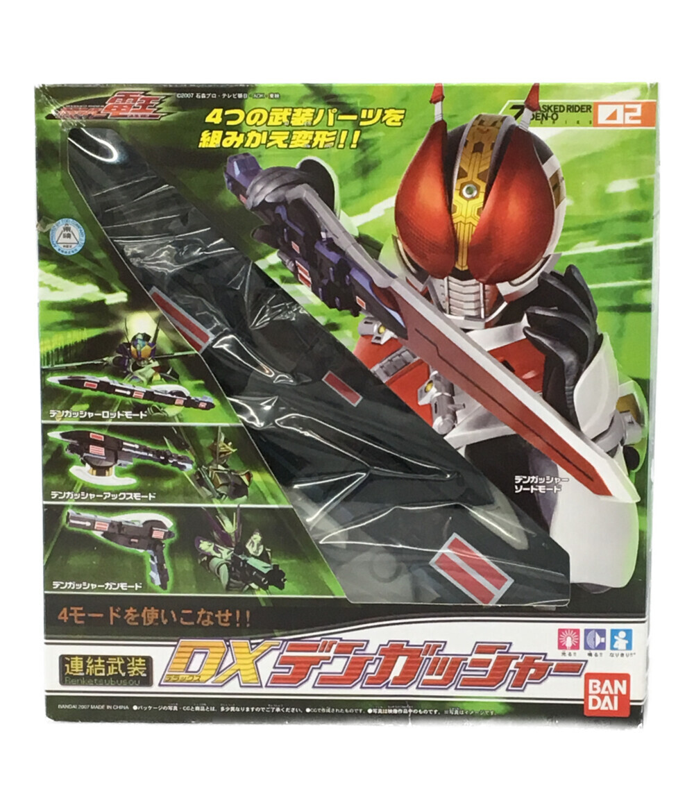 楽天市場】【中古】 仮面ライダー電王 武器玩具 仮面ライダー電王 DX