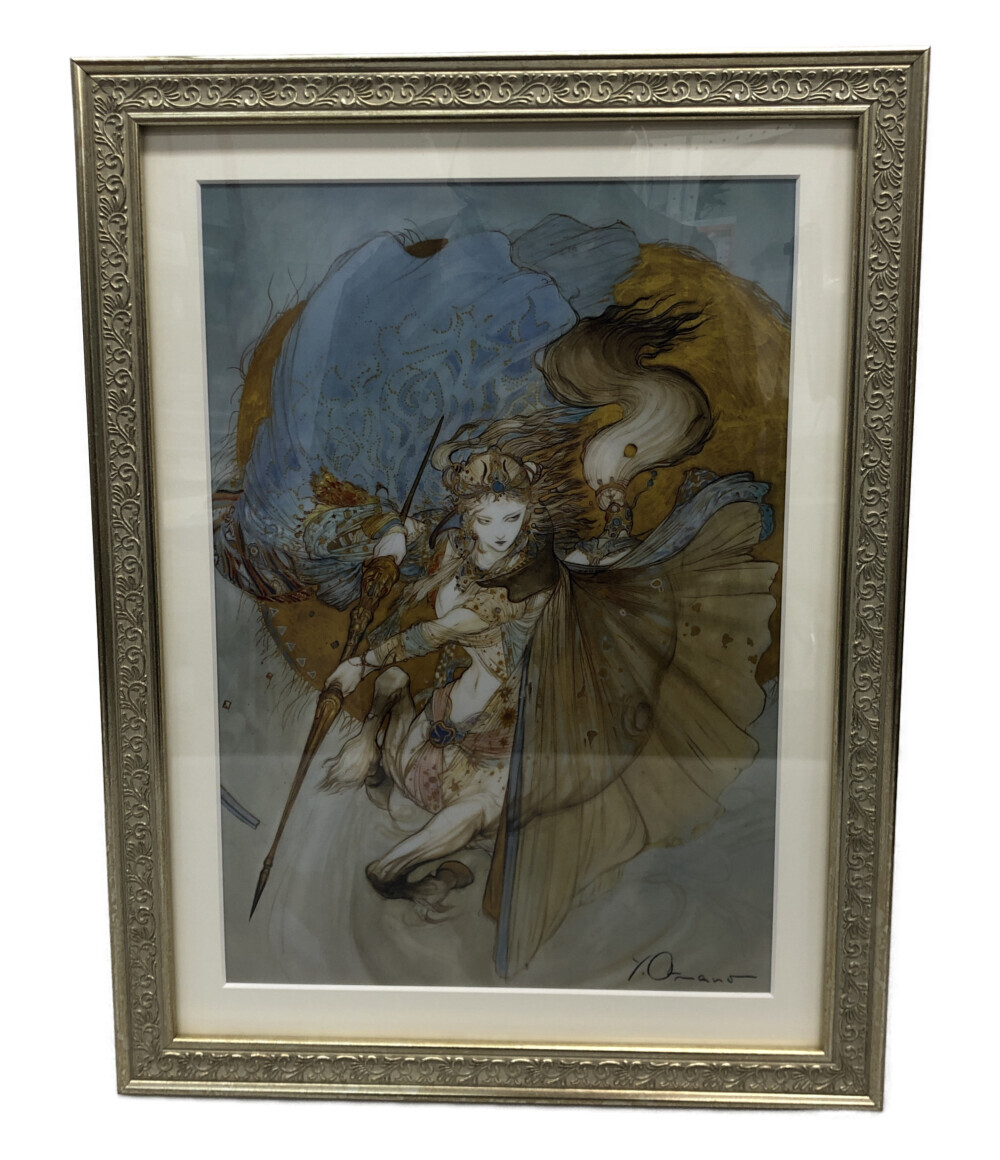 楽天市場】【中古】 ファンタジーアート展2022 騎神来たりぬ / 天野