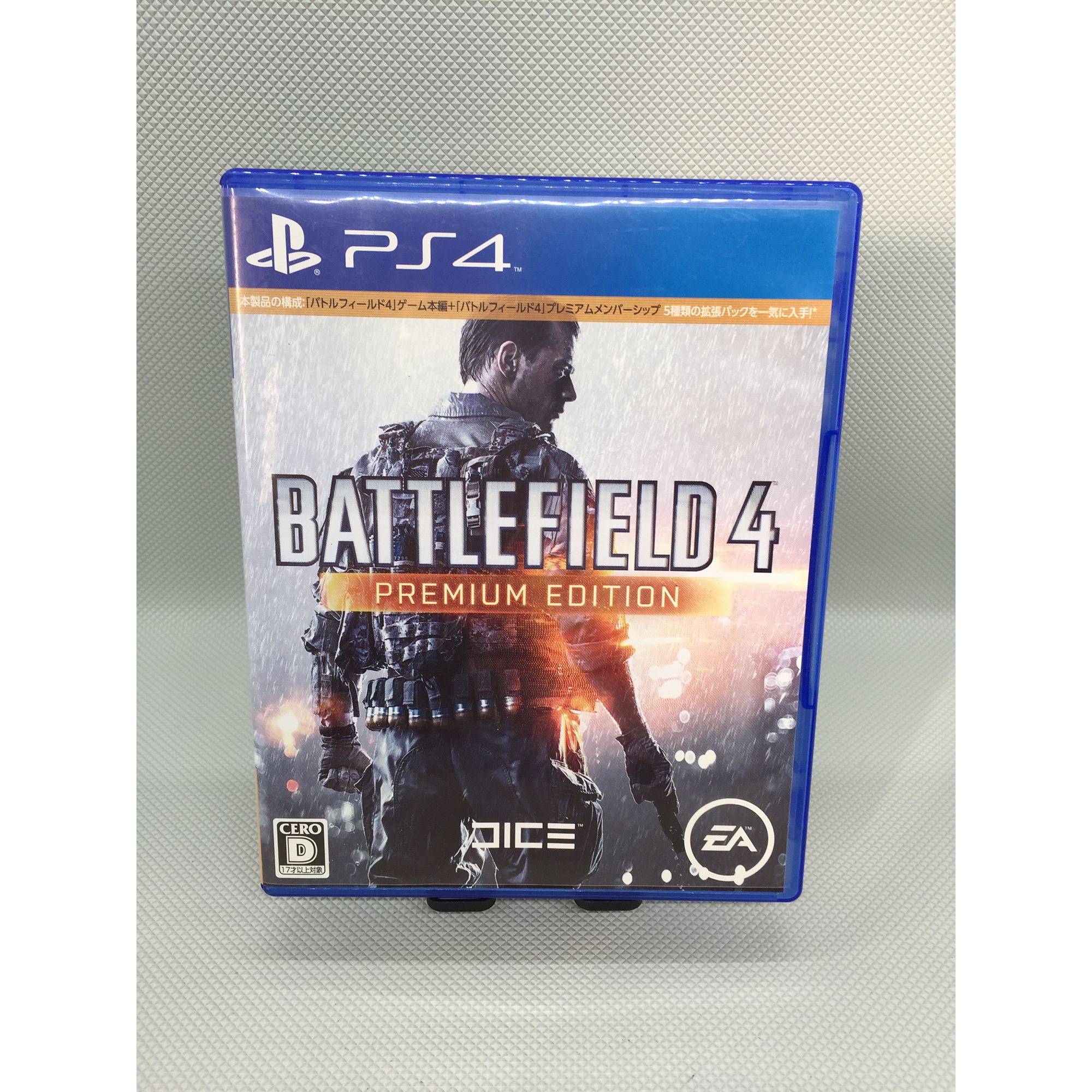 楽天市場】PS4 ソフト SONY PlayStation4 バトルフィールド4