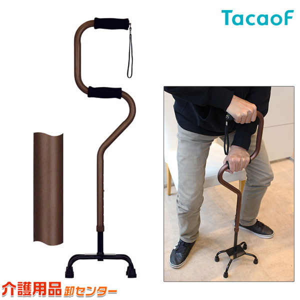 楽天市場】【幸和製作所(TacaoF)】らくらく4点杖 EA4-101 [多脚杖