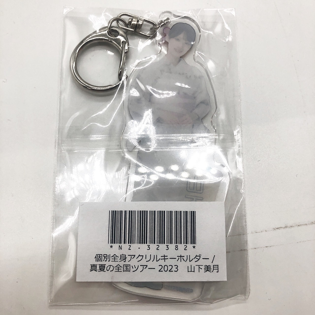 楽天市場】乃木坂46 真夏の全国ツアー2023 山下美月全身アクリル